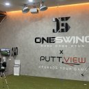 윙 골프아카데미 이미지