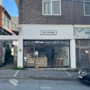 봉명2송정동 행정복지센터 | 청주 신상 카페, 봉명동 포브커피