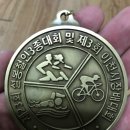 철인복싱클럽 이미지