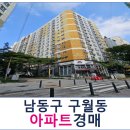 인주대로 591번길 이미지