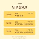 아이엠헤어 이미지