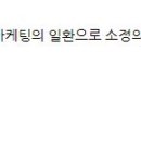 모닝메디케어 이미지