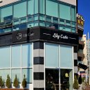 카페릴리(CAFE LILY) 이미지