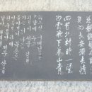 대관령상사