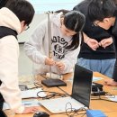 생활과학교실 이미지