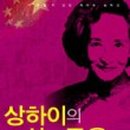대구막창구이 이미지
