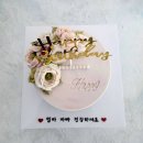 더플레르케이크