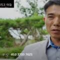 홍경령법률사무소