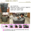 88사우나 이미지