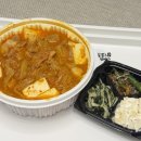 마미묵은지김치찜 - 남동구 만경로12번길 1 | 마미묵은지김치찜