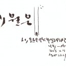 여여 Daum카페