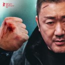 230037 MK스포츠