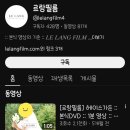 스카이컨벤션웨딩