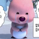 가마치포차 네이버블로그