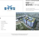 블루웨일 이미지