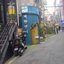 닭이봉진미춘천닭갈비 이미지