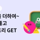 알트메이트 네이버블로그