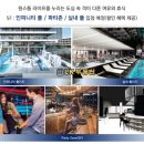 LK부동산중개 이미지