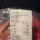 피자알볼로여수 네이버블로그
