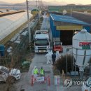 영애농장 이미지