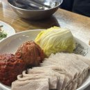 아리랑카센타