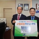 (주)동명 케이에스피뉴스