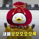 누를황떡볶이 이미지