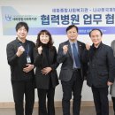 세화종합사회복지관 이미지