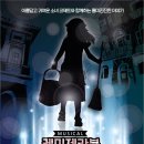 가족뮤지컬 레미제라블 - 코제트소녀이야기 이미지