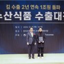 정담식품 이미지