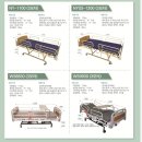 잠실의료기 이미지