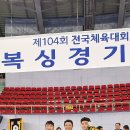 남원시청 이미지