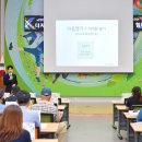 횡성읍행정복지센터 이미지