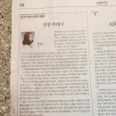 7공장
