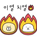혜령네일컬렉션