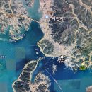 남해-168 이미지