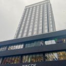 리버풀 | 영국 리버풀 숙소 추천 인사이드 리버풀 호텔 후기 뷰 좋은 4성급 안필드 직관