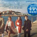 MBC노래연습장 이미지
