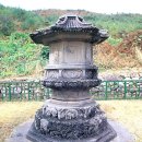 화순 쌍봉사 철감 이미지