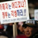 삼성기름 이미지