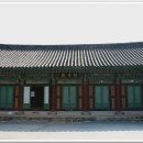 송광사 이미지