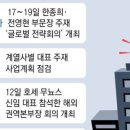 효성애드 이미지