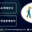 부성레이져 이미지