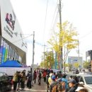 인터불고코아루 이미지