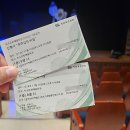 루루섬의 비밀 | 우리 아이 상상력을 키워줄 인형극 '루루섬의 비밀' 보고왔어요 in 속초문화예술회관