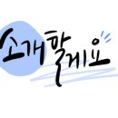 홍주농원
