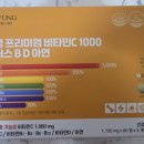 D.C１０００