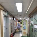 프렌즈코인노래연습장 미금점 이미지