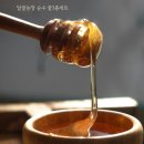 아카시아 | 자연 꿀 선물 세트 추천 설날 명절 선물로 좋은 진짜 아카시아꿀 감로꿀 후기