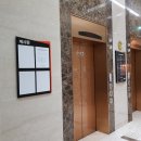 인텔리움 센텀 이미지